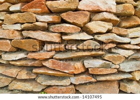 nice stone-work wall