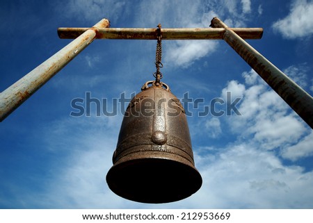 Old Bell and blue sky photos with wide angle lens