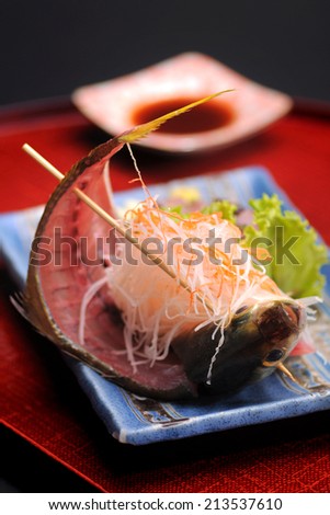 Seshimi rew fish Japanese food from Japan restaurant