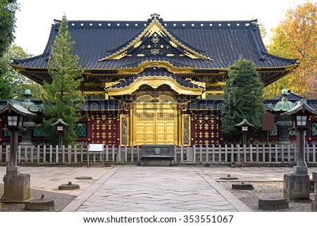 Japanese Buddhist temple Ueno Toshogu Shrine in Tokyo, Japan build since 1627