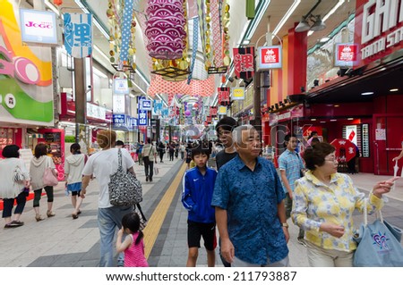 SAPPORO, JAPAN - 27 JULY : People around Pole town shopping street on July 27, 2014  in Sapporo, Japan.