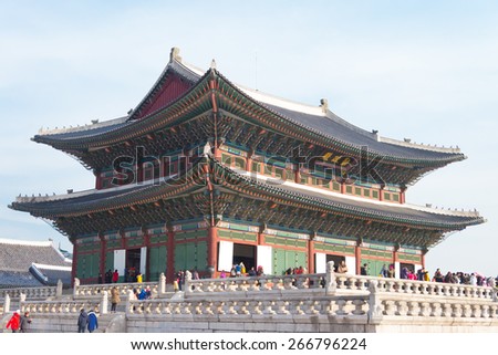 Seoul, South Korea - December 31,2014 : Unidentified tourist people   around Gyeongbokgung Palace famous landmark in Seoul, Korea in South Korea