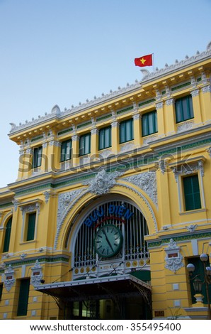 Ho Chi Minh Postal Office