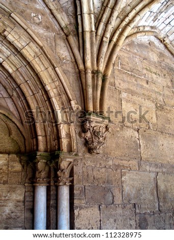 Detail of Gothic Arches, castle of Krak des Chevaliers, Syria