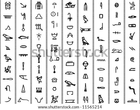 egyptian hieroglyphs