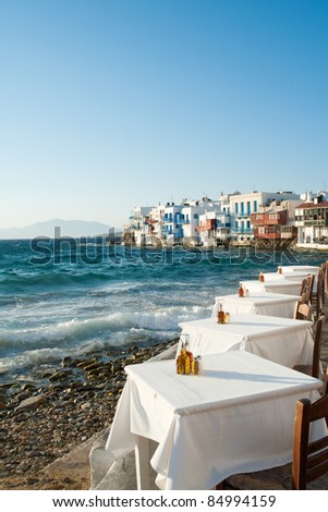 By the Aegean sea, little Venice at Mykonos