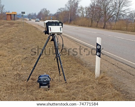 Mobile police radar for traffic speed control