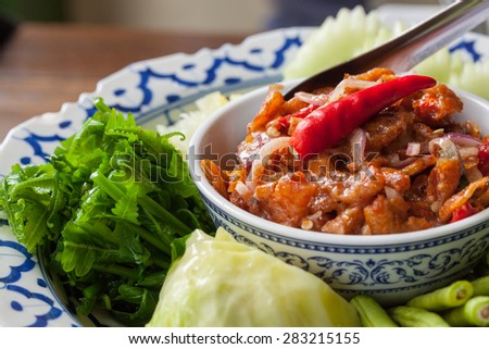 Dried shrimp dipping sauce with vegetables on side, spicy thai food