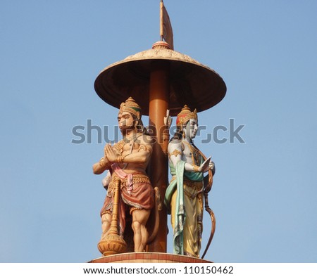 lord rama and hanuman india