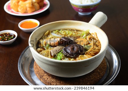 Malaysian stew of pork and herbal soup, Klang ba kut teh