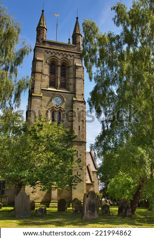 All Saint\'s Church, Helmsley, North Yorkshire.