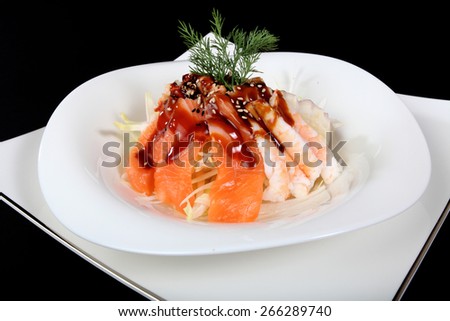 dish of Japanese cuisine meat, rice, fish and vegetables