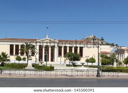 The Athenian university settles down to the building in style of neoclassics in the center of Athens