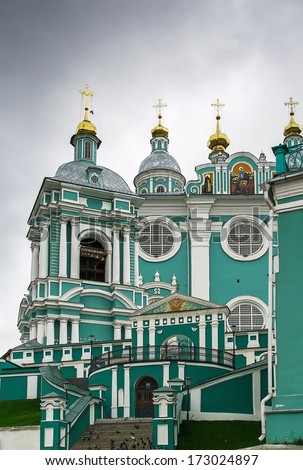 The Cathedral Church of the Assumption, dominating the city of Smolensk from the lofty Cathedral Hill, has been the principal church of the Smolensk bishopric for 800 years.