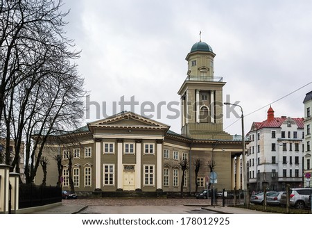 Church of Jesus is a Lutheran church in Riga, the capital of Latvia. It is a parish church of the Evangelical Lutheran Church of Latvia.