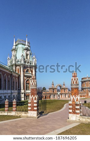 The main palace and Gallery-fence with gate in Tsaritsyno Park, Moscow