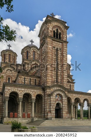 St. Mark\'s Church is a Serbian Orthodox church in Belgrade. It was built in the Serbian architectural style