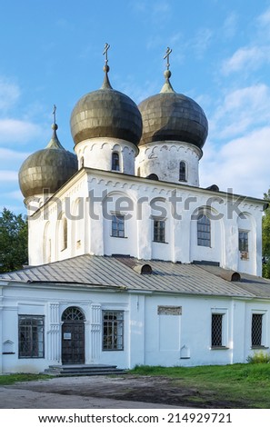 Cathedral of the Nativity of our Lady in St. Anthony Monastery was founded in 1117, Veliky Novgorod Russia