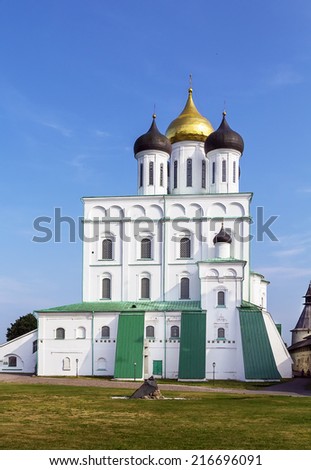 The Trinity Cathedral is located in the Pskov Krom or Kremlin.The current building was built beginning in 1691 and consecrated in 1699