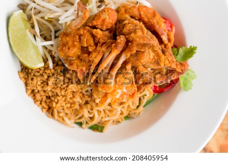 Close-up shot of Pad Thai Soft Shell Crab