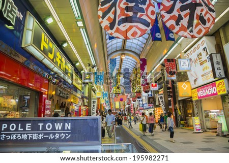 SAPPORO, JAPAN - JULY 21 Pole town shopping street on July 21, 2013 in Sapporo, Japan. Pole Town is famous shopping street in Sapporo Japan