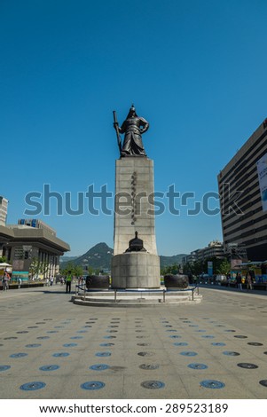 SEOUL, SOUTH KOREA - MAY 16 Statue of Admiral Yi Sun-shin in Gwanghwamun Square on May 16, 2015 in Seoul, South Korea. Admiral Yi Sun-shin who is leader for fighting with Japanese millitary
