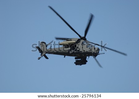 army logo uk. stock photo : FAIRFORD, UK