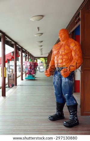 AYUTTAYA ,THAILAND- JUNE 13, 2015 : The Thing model, he is member of the Fantastic Four at Thung Bua Chom floating market