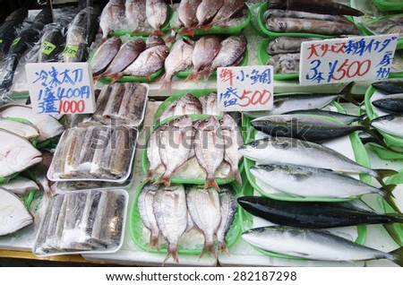 Japan market seafood,ueno tokyo
