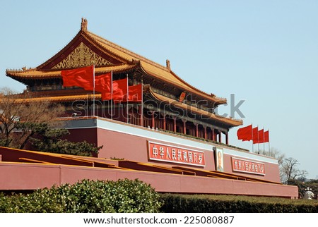 BEIJING, CHINA - MARCH 25, 2010: The Tiananmen Gate at Tiananmen Square, Beijing, China. The gate was used as the entrance to the Imperial City, within which the Forbidden City is also located.