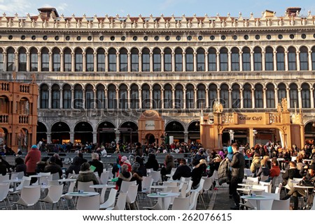 VENICE, ITALY - FEBRUARY 7, 2015: Spectators of Grand Theater during the Venice Carnival  on San Marco Square in Venice, Italy.