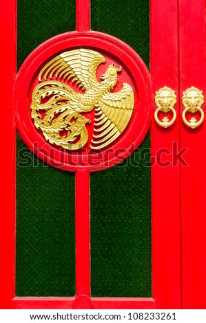 Door frame ancient religion gold power fantasy statue animal tradition ornament culture