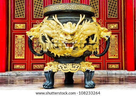 Golden Dragon incense burner ancient religion gold power fantasy statue animal tradition ornament culture