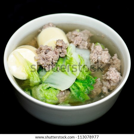 Thai food famous soup with green kitchen healthy eat food health dinner tasty table restaurant international onion garlic culture nutrition pork pepper