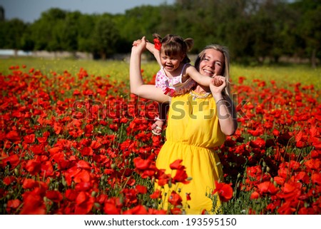 Happy woman and child .Mothers day holiday concept