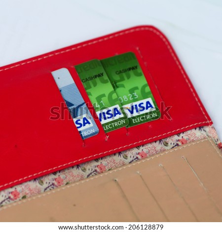 KIEV, UKRAINE - July 16: Pile of credit cards, Visa cards , in Kiev, Ukraine, on July 16, 2014.