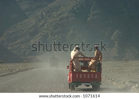 The road to Jebel Harim, Musandam, Oman (image contains noise)