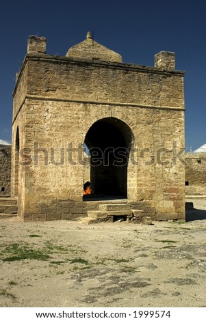 A Zoroastrian fire temple was built on this spot in the 6th century, but the current structure dates from the 18th century.