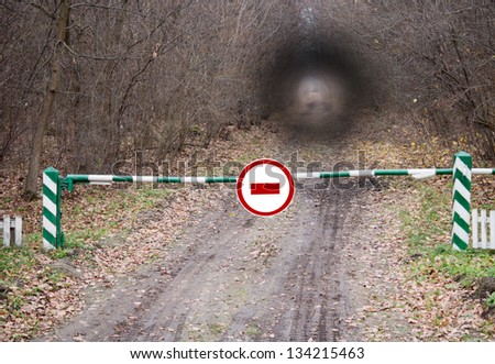 Vehicle driving down a No Access road.Attention! Paranormal zone