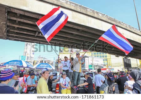 Bangkok -January 13: People anti government protests in Bangkok Shut Down Day on Rat-Phrao Rd, January 13, 2017 in Bangkok, Thailand