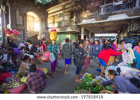 BALI, INDONESIA-June 1: Commercial activities at Ubud market on June 1, 2014 in Bali, Indonesia. Ubud Market is very famous among Balinese, located in center of Ubud Village