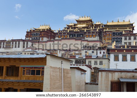 Shangrila. Ganden Sumtseling Monastery. Tibetan Buddhist monastery in Yunnan province, China. The monastery is the largest Tibetan Buddhist monastery in Yunnan province