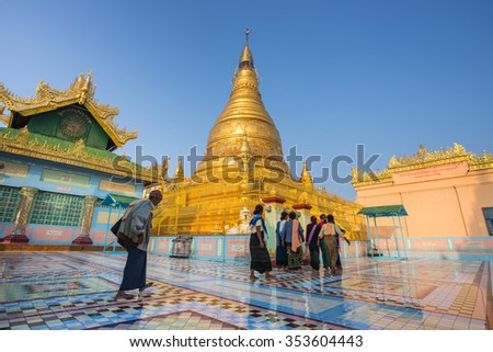 Mandalay , MYANMAR - Dec 9 : The main Golden Pagoda of Sagaing hill . Sagaing hill is famous temple many Burmese visit on Dec 9, 2015 . Mandalay ,Myanmar(Burma)