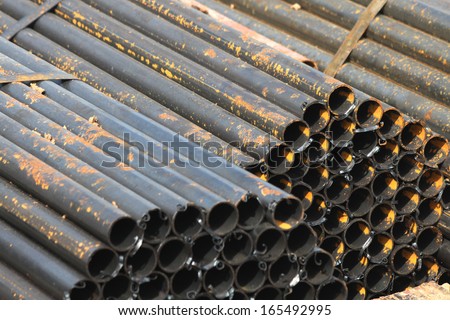 Aluminum pipe