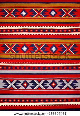 Segment of hand-woven carpets and rugs, Bulgarian national patterns