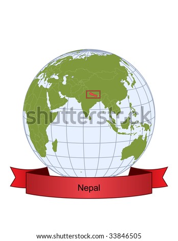 Nepal Globe