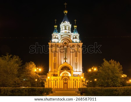 Grado-Khabarovsk Assumption Cathedral (Cathedral of the Dormition of the Mother of God) at night, Khabarovsk, Russia