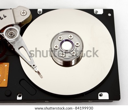 Close-up inside view of hard drive