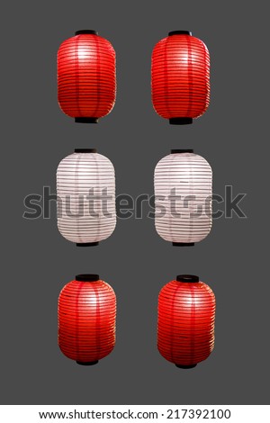 Japanese lanterns on grey background