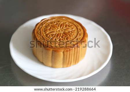 Durian fruit of Mooncake in white dish for the worship moon festival.